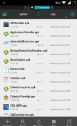 Как удалять программы в операционной системе Android? Как удалять программы в операционной системе Android?